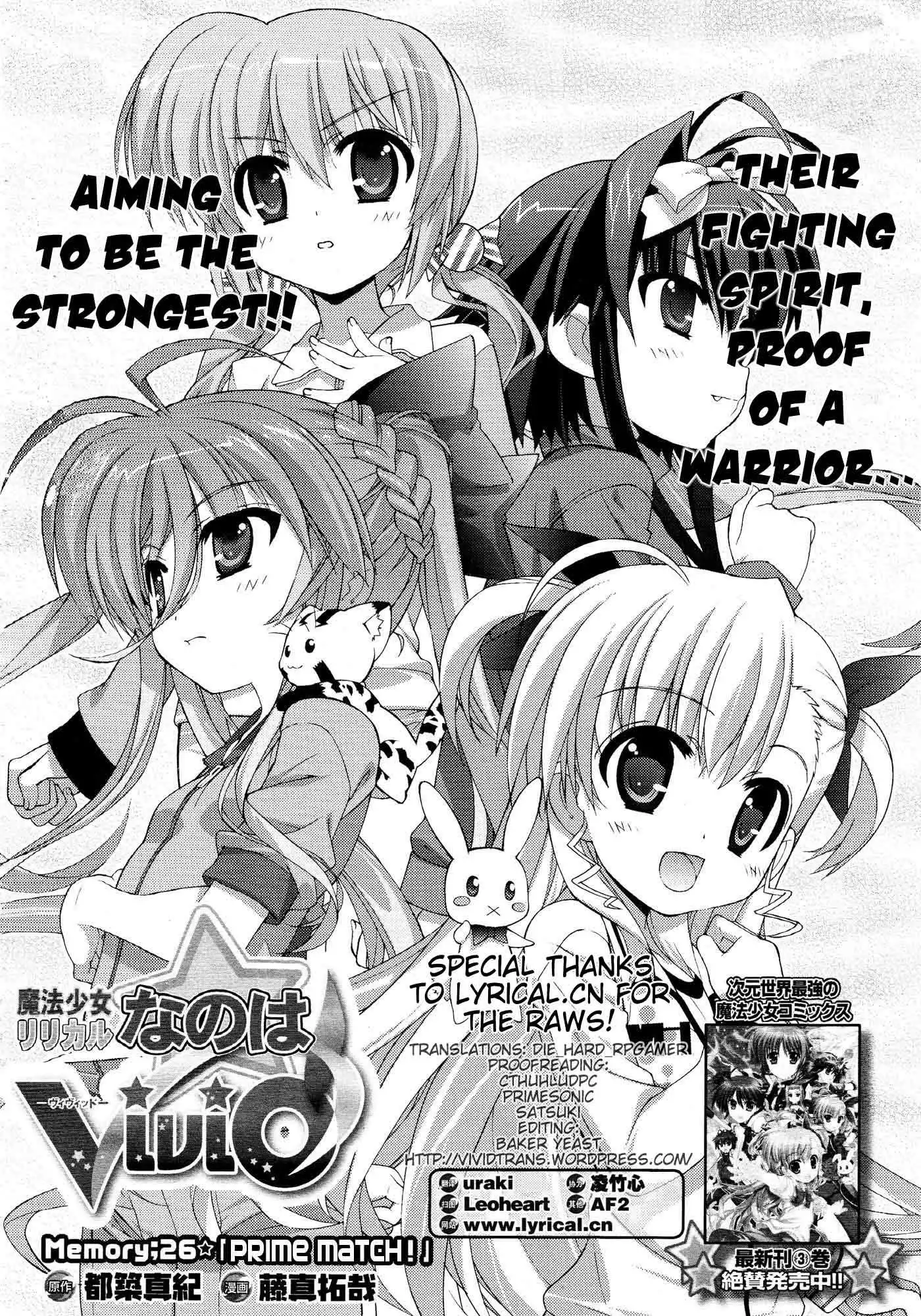 Mahou Shoujo Lyrical Nanoha - Vivid Chapter 26 2